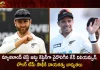 Kane Williamson Step Down As New Zealand Test Captain Tim Southee Appointed As New Captain,Kane Williamson,Tim Southee,New Zealand Test Captain,Mango News,Mango News Telugu,New Zealand Odi Captain,New Zealand Test Captain 2022,New Zealand Captain,New Zealand Captain T20,New Zealand Vice Captain,New Zealand Cricket Team,Former New Zealand Cricket Captains,New Zealand Test Captain,New Zealand Test Captain 2022,New Zealand Test Captain Record,India Vs New Zealand Test Captain,New Zealand Test Vice Captain,New Zealand Cricket Former Captain