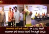 Minister KTR Announces Amara Raja Group To Setup Lithium Ion Cell Manufacturing Unit with Rs 9500 Cr Investment in Telangana,Huge Investment For Telangana,Rs. 9500 Crore Telangana Investment,Amara Raja Group, Amara Raja Group Lithium Ion Giga Factory,Amara Raja Group Factory,Amara Raja Group Latest News And Updates,Mango News,Mango News Telugu,Amara Raja Group Batteries,CM KCR News And Live Updates, Telangna Congress Party, Telangna BJP Party, YSRTP,TRS Party, BRS Party, Telangana Latest News And Updates,Telangana Politics, Telangana Political News And Updates