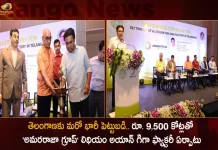 Minister KTR Announces Amara Raja Group To Setup Lithium Ion Cell Manufacturing Unit with Rs 9500 Cr Investment in Telangana,Huge Investment For Telangana,Rs. 9500 Crore Telangana Investment,Amara Raja Group, Amara Raja Group Lithium Ion Giga Factory,Amara Raja Group Factory,Amara Raja Group Latest News And Updates,Mango News,Mango News Telugu,Amara Raja Group Batteries,CM KCR News And Live Updates, Telangna Congress Party, Telangna BJP Party, YSRTP,TRS Party, BRS Party, Telangana Latest News And Updates,Telangana Politics, Telangana Political News And Updates