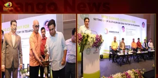 Minister KTR Announces Amara Raja Group To Setup Lithium Ion Cell Manufacturing Unit with Rs 9500 Cr Investment in Telangana,Huge Investment For Telangana,Rs. 9500 Crore Telangana Investment,Amara Raja Group, Amara Raja Group Lithium Ion Giga Factory,Amara Raja Group Factory,Amara Raja Group Latest News And Updates,Mango News,Mango News Telugu,Amara Raja Group Batteries,CM KCR News And Live Updates, Telangna Congress Party, Telangna BJP Party, YSRTP,TRS Party, BRS Party, Telangana Latest News And Updates,Telangana Politics, Telangana Political News And Updates