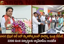 Minister KTR Participates in RGUKT Basar 5th Convocation Ceremony About 2200 Laptops Distributed to Students,Minister KTR, 5th graduation ceremony of Basara Triple IT, KTR distributed laptops to 2200 students,KTR Laptops Distribution,RGUKT Basara,RGUKT KTR Laptops Distribution,Mango News,Mango News Telugu,CM KCR News And Live Updates, Telangna Congress Party, Telangna BJP Party, YSRTP,TRS Party, BRS Party, Telangana Latest News And Updates,Telangana Politics, Telangana Political News And Updates,Telangana Minister KTR,RGUKT Latest News and Updates,Rajiv Gandhi University of Knowledge Technologies