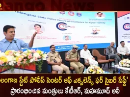 Ministers KTR, Mahmood Ali Inaugurates Telangana State Police Centre of Excellence for Cyber Safety