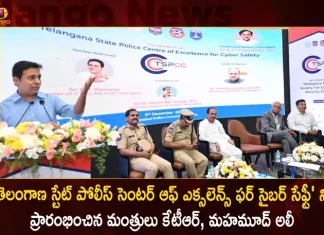 Ministers KTR Mahmood Ali Inaugurates Telangana State Police Centre of Excellence for Cyber Safety, Minister Mahmood Ali Inaugurates Telangana State Police Centre of Excellence for Cyber Safety, Telangana State Police Centre of Excellence for Cyber Safety, Cyber Safety, Telangana State Police Centre of Excellence, Ministers KTR And Mahmood Ali, Telangana State Police Command and Control Centre, Centre of Excellence for Cyber Safety, Telangana State Police Centre, Telangana State Police Centre News, Telangana State Police Centre Latest News, Telangana State Police Centre Live Updates, Mango News, Mango News Telugu