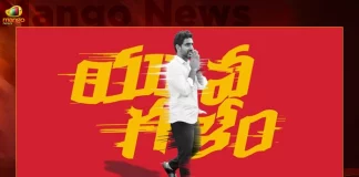 Nara Lokesh Maha Padayatra Named as Yuvagalam Starts from January 27 at Kuppam Continue for 400 Days upto 4000 km,Nara Lokesh Maha Padayatra,Yuvagalam Padayatra,Yuvagalam Starts from January 27,Mango News,Mango News Telugu,Maha Padayatra Today,Maha Padayatra Schedule,Maha Padayatra Live Today,Yuvagalam Padayatra Today,Yuvagalam Padayatra Schedule,Yuvagalam Padayatra 2 0 Route Map,Maha Padayatra Route Map,Yuvagalam Padayatra Route Map,Maha Padayatra,Maha Padayatra Live,Maha Padayatra 2.0 Route Map,Maha Padayatra Route,Amravati Maha Padayatra,Amaravathi Maha Padayatra Route Map,Yuvagalam Farmers Maha Padayatra,Amravati Maha Padayatra Route Map,Yuvagalam Farmers Maha Padayatra Route Map,Yuvagalam Maha Padayatra,Mahatma Gandhi Padayatra