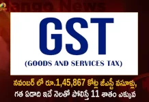 November 2022 GST Revenue: Rs 1,45, 867 Cr Collected, 11 Percent Higher than GST Revenues of NOV 2021