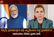 డెన్మార్క్ ప్రధానమంత్రిగా మళ్లీ ఎన్నికైనందుకు మెట్టె ఫ్రెడరిక్సెన్ కు అభినందనలు తెలిపిన ప్రధాని మోదీ PM Modi Congratulates Mette Frederiksen for her Re-election as the Prime Minister of Denmark,Denmark Prime Minister,Denmark PM Mette Frederiksen,Mette Frederiksen,Mango News,Mango News Telugu,Prime Minister of Denmark,Prime Minister Denmark Mette Frederiksen,Denmark Prime Minister Mette Frederiksen,Mette Frederiksen Latest News and Updates,Denmark Prime Minister News and Live Updates,Denmark Re-election,PM Modi Congratulates Mette Frederiksen,Prime Minister Narendra Modi