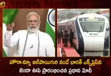 PM Modi Flagged Off Vande Bharat Express Connecting Howrah to New Jalpaiguri Today,PM Modi will visit West Bengal,Flag Off Vande Bharat Express,Howrah to New Jalpaiguri,Mango News,Mango News Telugu,Vande Bharat Express Route,Vande Bharat Express Price,Vande Bharat Express Timing,Vande Bharat Express Speed,75 New Vande Bharat Express Route,Vande Bharat Express Booking,Vande Bharat Express Route In Gujarat,Vande Bharat Express Ahmedabad To Mumbai,Vande Bharat Express Ticket Price,Vande Bharat Express Delhi To Katra,Vande Bharat Express Train Accident,Vande Bharat Express Train,Vande Bharat Express Chennai To Mysore,Vande Bharat Express Bangalore,New Vande Bharat Express,How Many Vande Bharat Express In India