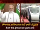 PM Modi Flagged Off Vande Bharat Express Connecting Howrah to New Jalpaiguri Today,PM Modi will visit West Bengal,Flag Off Vande Bharat Express,Howrah to New Jalpaiguri,Mango News,Mango News Telugu,Vande Bharat Express Route,Vande Bharat Express Price,Vande Bharat Express Timing,Vande Bharat Express Speed,75 New Vande Bharat Express Route,Vande Bharat Express Booking,Vande Bharat Express Route In Gujarat,Vande Bharat Express Ahmedabad To Mumbai,Vande Bharat Express Ticket Price,Vande Bharat Express Delhi To Katra,Vande Bharat Express Train Accident,Vande Bharat Express Train,Vande Bharat Express Chennai To Mysore,Vande Bharat Express Bangalore,New Vande Bharat Express,How Many Vande Bharat Express In India