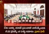 PM Narendra Modi Chairs All-Party Meeting on India’s G20 Presidency,India Assumes G20 Presidency,G20 Presidency,PM Modi G20 Presidency,Mango News,Mango News Telugu,Prime Minister Narendra Modi, Narendra Modi News and Updates,PM Modi Latest News and Updates,PM Modi,Prime Minister Modi,Indian Prime Minister Modi Latest News and Updates, Gujarat Assembly Elections,Assembly Elections In Gujarat, Gujarat Assembly Poll,Gujarat Assembly News And Live Updates,