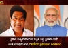 PM Narendra Modi Mourned the Demise of Tollywood Veteran Actor Kaikala Satyanarayana,Many Film And Political Celebrities, Including Prime Minister Modi, Mourned The Death Of Kaikala Satyanarayana,Mango News,Mango News Telugu,Kaikala Satyanarayana Age,Kaikala Satyanarayana Death,Kaikala Satyanarayana Health,Kaikala Satyanarayana Wife,Kaikala Satyanarayana Wikipedia,Kaikala Satyanarayana Cast Name,Kaikala Satyanarayana Son,Kaikala Satyanarayana Is Alive,Telugu Actor Kaikala Satyanarayana,Kaikala Satyanarayana Actor,Kaikala Satyanarayana Kgf,Actor Kaikala Satyanarayana,Actor Kaikala Satyanarayana Age,Kaikala Satyanarayana And Kgf