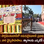 PM Narendra Modi Pays Homage to those who were Martyred During the 2001 Parliament Attack,PM Narendra Modi Homage To Martyred,PM Narendra Modi,2001 Parliament Attack,Mango News,Mango News Telugu,Parliament Attack On 2001,Parliament Attack India,Prime Minister Narendra Modi, Narendra Modi News and Updates,PM Modi Latest News and Updates,PM Modi,Prime Minister Modi,Indian Prime Minister Modi Latest News and Updates,
