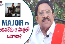 అడవి శేష్ మేజర్ సినిమాపై పరుచూరి గోపాలకృష్ణ విశ్లేషణ Paruchuri Gopala Krishna Talks About Adivi Sesh's Major Movie,Paruchuri Gopala Krishna Talks About Adivi Sesh'S Major Movie,Paruchuri Paataalu,Paruchuri Gopala Krishna,Paruchuri Gopala Krishna Youtube Channel,Major Movie Review,Major,Major Movie,Adivi Sesh,Major Movie Review By Paruchuri Gopala Krishna,Paruchuri Latest Video,Paruchuri New Video,Paruchuri Gopala Krishna Youtube,Paruchuri Gopala Krishna Videos,Paruchuri Gopala Krishna Movie Reviews,Bobili Puli,Sr Ntr,Alluarjun,Naa Peru Surya Naa Illu India,Major Chandrakanth,Mango News,Mango News Telugu