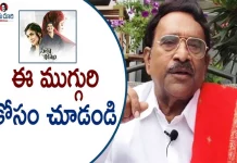 Paruchuri Gopala Krishna Talks About Dulquer Salmaan's Sita Ramam Movie,Paruchuri Gopala Krishna Talks About Dulquer Salmaan'S Sita Ramam Movie,Paruchuri Paataalu,Paruchuri Gopala Krishna,Paruchuri Gopala Krishna Youtube Channel,Sita Ramam,Dulquer Salmaan,Mrunal Thakur,Dulquer Salmaan U0026 Mrunal Thakur Sitaramam Movie,Sita Ramam Review,Hanu Raghavapudi,Vyjayanthi Movies,Paruchuri Latest Video,Paruchuri New Video,Paruchuri Gopala Krishna Youtube,Paruchuri Gopala Krishna Videos,Paruchuri Gopala Krishna Movie Reviews,Sita Rama Screenplay,Mango News,Mango News Telugu