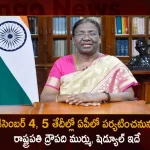 President Draupadi Murmu To Visit AP For Two-Day Tour on Dec 4th and 5th to Participate Several Programmes,President Draupadi Murmu,Navy Day Celebrations,Navy Day Celebrations In AP,Mango News,Mango News Telugu,Draupadi Murmu To Attend Navy Day Celebrations,Draupadi Murmu,Navy Day Celebrations,Mango News,Mango News Telugu,Navy Day Celebrations AP,AP Navy Day Celebrations,India Navy Day Celebrations,Navy Day Celebration
