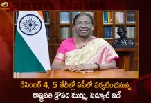 President Draupadi Murmu To Visit AP For Two-Day Tour on Dec 4th and 5th to Participate Several Programmes,President Draupadi Murmu,Navy Day Celebrations,Navy Day Celebrations In AP,Mango News,Mango News Telugu,Draupadi Murmu To Attend Navy Day Celebrations,Draupadi Murmu,Navy Day Celebrations,Mango News,Mango News Telugu,Navy Day Celebrations AP,AP Navy Day Celebrations,India Navy Day Celebrations,Navy Day Celebration