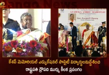 కేశవ్ మెమోరియల్ ఎడ్యుకేషనల్ సొసైటీ విద్యార్థులనుద్దేశించి రాష్ట్రపతి ద్రౌపది ముర్ము కీలక ప్రసంగం President Droupadi Murmu Addressed Students, Keshav Memorial Educational Society, Mango News, Mango News Telugu, President Droupadi Murmu in Hyderabad, president droupadi murmu,droupadi murmu visits keshav memorial educational society, keshav memorial educational society programme,draupadi murmu,india president droupadi murmu,president droupadi murmu telangana schedule today
