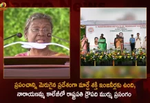 President Droupadi Murmu Addresses Students of G Narayanamma Institute of Technology and Science for Women,President Droupadi Murmu,G Narayanamma Institute of Technology and Science,President Droupadi Murmu Addresses Students,Mango News,Mango News Telugu,G Narayanamma Institute Of Technology And Science Course Admissions,G.Narayanamma Institute Of Technology And Science Address,Narayanamma Engineering College,G Narayanamma Institute Of Technology And Science Placements 2022,G.Narayanamma Institute Of Technology And Science Fee Structure,G Narayanamma Institute Of Technology And Science Cut Off Ranks,G Narayanamma Institute Of Technology And Science Placements,G Narayanamma Institute Of Technology And Science B Category,G.Narayanamma Institute Of Technology And Science Contact Number,G.Narayanamma Institute Of Technology And Sciences Eamcet Code,G Narayanamma Institute Of Technology And Science Hostel,Gandhinagar Institute Of Technology Fees,Baba Institute Of Technology And Sciences Fee Structure