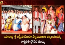 President Droupadi Murmu Offered Prayers at Sri Lakshmi Narasimha Swamy Temple in Yadadri,President Droupadi Murmu,Murmu Prayers at Sri Lakshmi Narasimha Swamy Temple,Sri Lakshmi Narasimha Swamy Temple,Yadadri Temple,Mango News,Mango News Telugu,Droupadi Murmu Elected As India'S New President,Droupadi Murmu Takes Oath As 15Th President Of India,Droupadi Murmu Becomes India'S 15Th President,Droupadi Murmu Takes Oath As President Of India,India President Droupadi Murmu,Droupadi Murmu New President,President Of India Droupadi Murmu,Presidential Candidate Draupadi Murmu,India President 2022 Draupadi Murmu