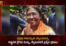 President Droupadi Murmu Visits Bhadrachalam Temple Offers Special Poojas For Sita Ramachandra Swamy,President Draupadi Murmu,Draupadi Murmu Bhadrachalam Visit,Draupadi Murmu Bhadrachalam On Dec 28,Mango News,India’S President Droupadi Murmu,Droupadi Murmu Is India'S New President,Droupadi Murmu Is 15Th President,Droupadi Murmu Elected As India'S New President,Droupadi Murmu Takes Oath As 15Th President Of India,Droupadi Murmu Becomes India'S 15Th President,Droupadi Murmu Takes Oath As President Of India,India President Droupadi Murmu,Droupadi Murmu New President,President Of India Droupadi Murmu,Presidential Candidate Draupadi Murmu,India President 2022 Draupadi Murmu
