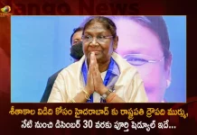 President Droupadi Murmu will Visit Telangana for Winter Sojourn at Rashtrapati Nilayam from December 26 to 30,President Draupadi Murmu, Draupadi Murmu Hyderabad winter vacation, Murmu complete schedule,President schedule December 30,Mango News,Mango News Telugu,President Droupadi Murmu,President Draupadi Murmu Speech,Mango News,Mango News Telugu,India’S President Droupadi Murmu,Droupadi Murmu Is India'S New President,Droupadi Murmu Is 15Th President,Droupadi Murmu Elected As India'S New President,Droupadi Murmu Takes Oath As 15Th President Of India,Droupadi Murmu Becomes India'S 15Th President,Droupadi Murmu Takes Oath As President Of India,India President Droupadi Murmu,Droupadi Murmu New President,President Of India Droupadi Murmu,Presidential Candidate Draupadi Murmu,India President 2022 Draupadi Murmu