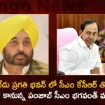 Punjab CM Bhagwant Mann will Meet CM KCR Today at Pragati Bhavan,Punjab CM Bhagwant Mann,Telangana CM KCR,Telangana Pragati Bhavan,Mango News,Mango News Telugu,Bhagwant Mann,KCR,Telangana BJP Chief Bandi Sanjay,TRS Party,TRS Latest News and Updates,BRS Party News and Live Updates,BRS Party Emergence,Election Commision Of India,Telangana BRS Party,TRS Party News,TRS News and Updates,BRS National Party,TRS Name Change,CM KCR News And Live Updates, Telangna Congress Party, Telangna BJP Party, YSRTP,TRS Party,Telangana Latest News And Updates,Telangana Politics, Telangana Political News And Updates,Telangana CM KCR