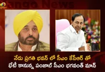 Punjab CM Bhagwant Mann will Meet CM KCR Today at Pragati Bhavan,Punjab CM Bhagwant Mann,Telangana CM KCR,Telangana Pragati Bhavan,Mango News,Mango News Telugu,Bhagwant Mann,KCR,Telangana BJP Chief Bandi Sanjay,TRS Party,TRS Latest News and Updates,BRS Party News and Live Updates,BRS Party Emergence,Election Commision Of India,Telangana BRS Party,TRS Party News,TRS News and Updates,BRS National Party,TRS Name Change,CM KCR News And Live Updates, Telangna Congress Party, Telangna BJP Party, YSRTP,TRS Party,Telangana Latest News And Updates,Telangana Politics, Telangana Political News And Updates,Telangana CM KCR