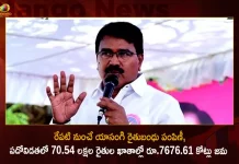 రేపటి నుంచే యాసంగి రైతుబంధు పంపిణీ, పదోవిడతలో 70.54 లక్షల రైతుల ఖాతాల్లో రూ.7676.61 కోట్లు జమ Rythu Bandhu 10th Installment, Rythu Bandhu Rs 7676.61Cr will Deposit in Accounts of 70.54 Lakh Farmers, Mango News, Mango News Telugu, Rythu Bandhu 10th Installment Payment, rythu bandhu latest news,rythu bandhu scheme,rythu bandhu balance check,rythu bandhu latest news today,rythu bandhu 2022,rythu bandhu latest news today 2022,rythu bandhu 2022 update,rythu bandhu 2022 telangana, rythu bandhu status 2022 telangana, kcr rythu bandhu