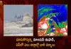 SCS Cyclone Mandous Likely to Weaken into a Cyclonic Storm Heavy Rainfall over Several Districts in AP,Cyclone Mandus Approaching,Heavy Rains In Ap Districts,Heavy Rains In Ap,Mandus Cyclone,Mandus Cyclone Ap,Mango News,Mango News Telugu,Andhra Pradesh Heavy Rains,Heavy Rains In Ap,Ap Heavy Rains,Mango News,Mango News Telugu,Rain Prediction In Ap,Heavy Rains In Andhra,Imd Prediction Os Rains,Imd Ap,Ap Imd,India Metoroligical Department,Imd Latest News And Updates,Imd News And Live Updates,IMD Rains For Next 2 Months In AP, Andhra Pradesh IMD,India Metoroligical Department News and Updates
