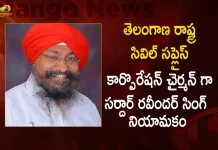 Sardar Ravinder Singh Appointed as Chairman of Telangana State Civil Supplies Corporation Limited,Sardar Ravinder Singh,Chairman of Telangana State Civil Supplies Corporation Limited,Telangana State Civil Supplies Corporation Ltd,Mango News,Mango News Telugu,CM KCR News And Live Updates, Telangna Congress Party, Telangna BJP Party, YSRTP,TRS Party, BRS Party, Telangana Latest News And Updates,Telangana Politics, Telangana Political News And Updates,Telangana CM KCR