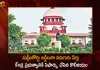 Supreme Court Collegium Recommends 5 Names to Centre to Appoint as Judges in Supreme Court,Supreme Court Collegium,Supreme Court 5 Names to Centre,Judges in Supreme Court,Supreme Court Judges,Mango News,Mango News Telugu,Supreme Court India,India Supreme Court,Indian Supreme Court Judge,Supreme Court Latest News and Updates,Supreme Court Indian Judges,Indian Supreme Court Judges News and Live Updates,Supreme Court Indian News