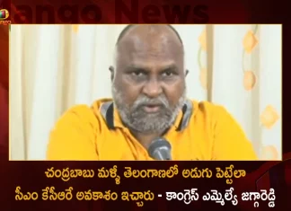 T-Congress MLA Jagga Reddy Says CM KCR Gave Chance To TDP Chief Chandrababu to Step in Telangana Again,T-Congress MLA Jagga Reddy,CM KCR,TDP Chief Chandrababu Naidu,Mango News,Mango News Telugu,CM KCR News And Live Updates, Telangna Congress Party, Telangna BJP Party, YSRTP,TRS Party, BRS Party, Telangana Latest News And Updates,Telangana Politics, Telangana Political News And Updates,Telangana CM KCR