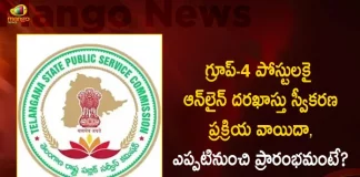 TSPSC Announces Online Applications will Commence for Group-4 Posts from December 30 and Last Date is January 19th,Postponement of online application,Group-4 posts online application,Group 4 Notification 2022 Telangana Qualification,Group 4 Notification 2022 Telangana Last Date To Apply,Group 3 Notification 2022 Telangana,Mango News,Mango News Telugu,Group 4 Notification 2022 Telangana Syllabus,Group 4 Notification 2022 Telangana Date,Tspsc Group 4 Notification 2022 Pdf Download,Group 2 Notification 2022 Telangana,Groups Notification 2022 Telangana,Group 4 Jobs Notification 2022 Telangana,Group 4 Jobs List In Telangana 2022 Notification,Group 4 Posts In Telangana 2022 Notification,Group 4 Notification 2022 Telangana Eligibility,Group 4 Notification 2022 Telangana Syllabus In Telugu,Group 4 Notification 2022 Telangana In Telugu,Telangana State Group 4 Notification 2022,Group 4 Notification 2022 Telangana Apply Online