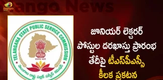 TSPSC Announces Online Applications will Commence for Junior Lecturers Posts from DEC 20 and Last Date is JAN 10th,TSPSC Online Applications,Junior Lecturers Posts,TSPSC Lecturers Posts,Mango News,Mango News Telugu,TSPSC Notification,TSPSC Junior Lecturers Post,TSPSC Junior Lecturers Notifications,Telangana Government,Telangana Govt Jobs 2022,Telangana Govt Jobs,Telangana Govt Jobs News And Live Updates,Telangana Govt Jobs Notification,Telangana Govt Jobs Notifications 2022,Telangana Govt Notifications 2022