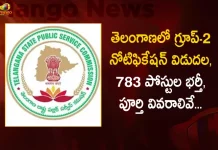 TSPSC Releases Group-2 Notification for Recruitment of 783 Posts in Various Departments,TSPSC Releases Group-2 Notification,TSPSC Group-2 Notification,TSPSC Notification,Mango News,Mango News Telugu,Group 2 Notification 2022 Telangana,Groups Notification 2022 Telangana,Group 4 Jobs Notification 2022 Telangana,Group 4 Jobs List In Telangana 2022 Notification,Group 4 Posts In Telangana 2022 Notification,Group 4 Notification 2022 Telangana Eligibility,Group 4 Notification 2022 Telangana Syllabus In Telugu,Group 4 Notification 2022 Telangana In Telugu,Telangana State Group 4 Notification 2022,Group 4 Notification 2022 Telangana Apply Online