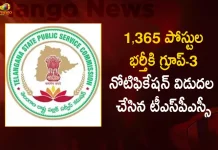 TSPSC Releases Group-3 Notification for the Recruitment 1365 Posts of Various Departments,Group-4 posts online application,Group 4 Notification 2022 Telangana Qualification,Group 4 Notification 2022 Telangana Last Date To Apply,Group 3 Notification 2022 Telangana,Mango News,Mango News Telugu,Group 4 Notification 2022 Telangana Syllabus,Group 4 Notification 2022 Telangana Date,Tspsc Group 4 Notification 2022 Pdf Download,Group 2 Notification 2022 Telangana,Groups Notification 2022 Telangana,Group 4 Jobs Notification 2022 Telangana,Group 4 Jobs List In Telangana 2022 Notification,Group 4 Posts In Telangana 2022 Notification,Group 4 Notification 2022 Telangana Eligibility,Group 4 Notification 2022 Telangana Syllabus In Telugu,Group 4 Notification 2022 Telangana In Telugu,Telangana State Group 4 Notification 2022,Group 4 Notification 2022 Telangana Apply Online