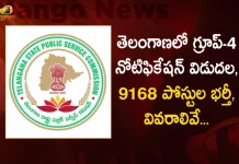 TSPSC Releases Group-4 Notification for the Recruitment 9168 Posts of Various Departments,Telangana Group-4 notification,Telangana Group-4 notification released ,9168 Group-4 posts filled, Group-4 posts apply,Group-4 posts from Dec23 to Jan12,Mango News,Mango News Telugu,Telangana Government,Telangana Govt Jobs 2022,Telangana Govt Jobs,Telangana Govt Jobs News And Live Updates,Telangana Govt Jobs Notification,Telangana Govt Jobs Notifications 2022,Telangana Govt Notifications 2022