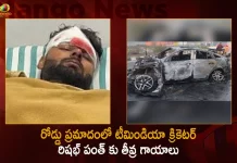 Teamindia Cricketer Rishabh Pant Hospitalised with Serious Injuries after Car Mishap,Rishabh Pant Accident,Rishabh Pant Accident News,Rishabh Pant Car Accident,Rishabh Pant Today News,Rishabh Pant Today News Car Accident,Mango News,Mango News Telugu,Rishabh Pant Age,Rishabh Pant And Urvashi Rautela,Rishabh Pant Century,Rishabh Pant Height,Rishabh Pant Net Worth,Rishabh Pant News,Rishabh Pant Stats,Rishabh Pant Twitter,Rishabh Pant Urvashi,Rishabh Pant Wikipedia,