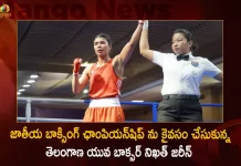 Telangana Boxer Nikhat Zareen Won Women's National Boxing Championship,Womens National Boxing Championship,Womens National Boxing Championships 2022,Nikhat Zareen in Final Olympics,Mango News,Mango News Telugu,National Boxing Championships,Nikhat Zareen,Nikhat Zareen Latest News and Updates,Nikhat Zareen national boxing champion,National Boxing Championship News and Live Updates,World Boxing Champion Nikhat Zareen,Iba Womens World Boxing Championships,Asian Womens Boxing Championship 2022,Womens World Boxing Championship 2022 Results,World Champion Boxing 2022,Womens Boxing World Cup 2022,Youth World Boxing Championships 2022,Asian Boxing Championship 2022 Wikipedia,Iba Prize Money,Iba Women's World Boxing Championships,Asian Women's Boxing Championship 2022,Women's Boxing World Cup 2022
