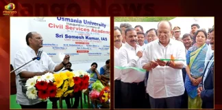 Telangana CS Somesh Kumar Inaugurates Civil Services Academy at Osmania University,Telangana CS Somesh Kumar,Civil Services Academy,Osmania University,Mango News,Mango News Telugu,Osmania University Results,Osmania University Results 2022,Osmania University Distance Education,Osmania University Exams,Osmania University Examination Branch,Osmania University Student Login,Osmania University Degree Results 2022,Osmania University Syllabus,Osmania University Free Ias Coaching,Osmania University Upsc Coaching,Free Ias Coaching For Minorities
