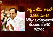 Telangana Cabinet Approves 3966 New Posts Recruitment in the State Police Department,Telangana State Police,3966 New Posts Recruitment,Drugs Test Inspector,Mango News,Mango News,Mango News Telugu,Telangana Government,Telangana Govt Jobs 2022,Telangana Govt Jobs,Telangana Govt Jobs News And Live Updates,Telangana Govt Jobs Notification,Telangana Govt Jobs Notifications 2022,Telangana Govt Notifications 2022,State Police Department,3966 New Police Posts
