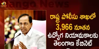 Telangana Cabinet Approves 3966 New Posts Recruitment in the State Police Department,Telangana State Police,3966 New Posts Recruitment,Drugs Test Inspector,Mango News,Mango News,Mango News Telugu,Telangana Government,Telangana Govt Jobs 2022,Telangana Govt Jobs,Telangana Govt Jobs News And Live Updates,Telangana Govt Jobs Notification,Telangana Govt Jobs Notifications 2022,Telangana Govt Notifications 2022,State Police Department,3966 New Police Posts