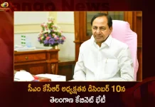 Telangana Cabinet Meeting To Be Held In Pragathi Bhavan On Dec 10Th Under Chairmanship Of Cm Kcr,Telangana Cabinet Meeting, Cm Kcr Chairmanship,Cm Kcr Cabinet Meeting,Cm Kcr Telangana Cabinet Meeting,Telangana Parliment Meeting,Telangana Meeting Cabinet,Mango News,Mango News Telugu,Cm Kcr News And Live Updates, Telangna Congress Party, Telangna Bjp Party, Ysrtp,Trs Party, Brs Party, Telangana Latest News And Updates,Telangana Politics, Telangana Political News And Updates