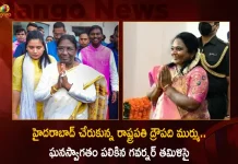 Telangana Governor Tamilisai and Minister Satyavathi Rathod Welcomes President Droupadi Murmu at Shamshabad Airport,Telangana Governor Tamilisai,Minister Satyavathi Rathod,Welcomes President Droupadi Murmu,Mango News,Mango News Telugu,President Droupadi Murmu,President Draupadi Murmu Speech,Mango News,Mango News Telugu,India’S President Droupadi Murmu,Droupadi Murmu Is India'S New President,Droupadi Murmu Is 15Th President,Droupadi Murmu Elected As India'S New President,Droupadi Murmu Takes Oath As 15Th President Of India,Droupadi Murmu Becomes India'S 15Th President,Droupadi Murmu Takes Oath As President Of India,India President Droupadi Murmu,Droupadi Murmu New President,President Of India Droupadi Murmu,Presidential Candidate Draupadi Murmu,India President 2022 Draupadi Murmu