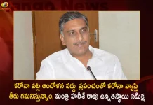 Telangana Health Minister Harish Rao held High Level Review on Covid-19 Situation in the State,Telangana Health Minister Harish Rao,Harish Rao On Covid-19 Situation,Covid-19 In Telangana,Mango News,Mango News Telugu,COVID Outbreak,COVID Outbreak Latest News and Updates,COVID Outbreak News and Live Updates,Indian Medical Association News and Updates,Covid In India,Covid,Covid-19 India,Covid-19 Latest News And Updates,Covid-19 Updates,Covid India,India Covid,Covid News And Live Updates,Carona News,Carona Updates,Carona Updates,Cowaxin,Covid Vaccine,Covid Vaccine Updates And News,Covid Live