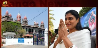 Telangana High Court Gives Green Signal To YSRTP Chief YS Sharmila's Praja Prasthanam Padayatra,Praja Prasthanam Padayatra,Telangana HC Signal To Sharmila Padayatra,YSR Telangana Party,YSRTP President YS Sharmila,Sharmila To Meet Telangana DGP,Mango News,Mango News Telugu,CM KCR News And Live Updates, Telangna Congress Party, Telangna BJP Party, YSRTP,TRS Party, BRS Party, Telangana Latest News And Updates,Telangana Politics, Telangana Political News And Updates,YSRTP Chief YS Sharmila,YSRTP Chief YS Sharmila Latest News and Updates