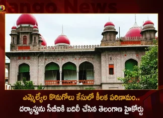 Telangana MLAs Poaching Case High Court Orders SIT For Transfer The Investigation To CBI,Trs Mla Poaching Case,Telangana Sit,Sit Investigation Mla Poaching Case,Trs Mla Poaching Case,Mango News,Mango News Telugu,Telangana Mla Poaching Case,Telangana Mla Poaching Case Latest News And Updates,Telangana Mla Poaching ,Telangana Bjp,Telangana Cm Kcr,Trs Party,Brs Party,Ysrtp,Brs Party Latest News And Updates,Three Accused Ramachandra Bharathi Nanda Kumar And Simhayaji,Trs Mlas Poaching Case,Telangana Hc Bail Ramachandra Bharathi,Telangana Hc Bail To Nanda Kumar And Simhayaji,Mla Purchase Case, Give Notice To Bl Santosh By E-Mail, Telangana Hc Orders Sit,Telangana Mla Poaching Case,Telangana Mla Poaching Case Latest News And Updates,Telangana Mla Poaching ,Telangana Bjp,Telangana Cm Kcr,Trs Party,Brs Party,Ysrtp,Brs Party Latest News And Updates,Trs Mlas Purchase Case,Sit Notices Issued To Two Others