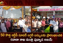 కొత్త ఆర్టీసీ సూపర్ లగ్జరీ బస్సులను ప్రారంభించిన రవాణా శాఖ మంత్రి పువ్వాడ అజయ్ Telangana Transport Minister Puvvada Ajay Flag Off 50 New TSRTC Super Luxury Buses Today,Telangana Transport Minister Puvvada Ajay, 50 New TSRTC Super Luxury Buses,TSRTC Super Luxury Buses,Mango News,Mango News Telugu,TSRTC Latest News and Updates,CM KCR News And Live Updates, Telangna Congress Party, Telangna BJP Party, YSRTP,TRS Party, BRS Party, Telangana Latest News And Updates,Telangana Politics, Telangana Political News And Updates