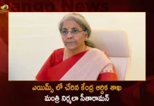 Union Finance Minister Nirmala Sitharaman Admitted to AIIMS Delhi,Union Finance Minister Nirmala Sitharaman Joined AIIMS,Union Finance Minister Nirmala Sitharaman,Finance Minister Nirmala Sitharaman,Union FM Nirmala Sitharaman,Mango News,Mango News Telugu,Union Finance Minister,Nirmala Sitharaman Latest News and Updates,Today Announcement By Finance Minister,Nirmala Sitharaman Latest Announcement Today,Nirmala Sitharaman Salary,Finance Minister Of India,Finance Minister Of India 2022,Nirmala Sitharaman Salary Per Month,Nirmala Sitharaman News Today Highlights,Finance Minister Name,Union Finance Minister Nirmala Sitharaman,Union Minister Nirmala Sitharaman,Union Finance Minister Of India,Union Budget Nirmala Sitharaman