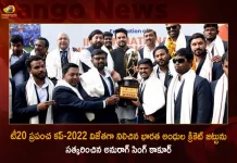 Union Sports Minister Anurag Singh Thakur Felicitates the T20 World Cup 2022 Winning Indian Blind Cricket Team,Anurag Singh Thakur,Anurag Felicitated Indian Blind Cricket Team,Indian Blind Cricket Team,Indian Blind Cricket Team Won T20 World Cup-2022,Indian Blind Cricket Team T20 World Cup,T20 World Cup-2022,Mango News,Mango News Telugu,Sports Minister Anurag Singh Thakur,Indian Blind Cricket Team Salary,Indian Blind Cricket Team Players Name,Indian Blind Cricket Team 2022,Indian Blind Cricket Team Captain,Indian Disabled Cricket Team 2022,Indian Blind Cricket Team Scorecard,Indian Blind Cricket Team Matches,Indian Blind Cricket Team Coach,Indian Blind Cricket Team Players,Indian Blind Cricket Team In Hindi,Famous Indian Cricket Teams,List Of Indian Cricket Team,Indian Cricket Team Name List 2020,Information About Indian Blind Cricket Team,2019 Indian Cricket Team Squad,Blind Cricket Rules In Hindi,Indian National Blind Cricket Team,Blind Cricket Ranking