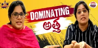 Dominating Atha Frustration On In Laws Episode By Frustrated Woman Sunaina,Dominating Atha,Frustration On In-Laws,Frustrated Woman,Telugu Web Series 2020,Mee Sunayana,Telugu Web Series 2020,Telugu Comedy Videos 2020,In Laws,Frustrated Woman New Episode,Best Videos Of Frustrated Woman,Latest Episode Of Frustrated Woman,Best Webseries In Lockdown,Best Telugu Comedy Videos In Lockdown,Atha,Frustration,New Telugu Web Series,Frustrated Woman Web Series,Sunayana,Telugu New Comedy Web Series,Telugu Comedy Skits 2020,Mango News,Mango News Telugu